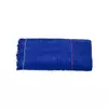 Рушник махрово-тканий "Рельєф" (синій) 70х140см 153587