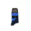 Шкарпетки чоловічі (сині) 39-42р 150336