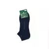 Шкарпетки чоловічі (темно-сині) 39-42р 149947