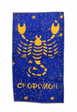 Рушник велюровий Home Line "Зодіак Скорпіон" (синьо-жовті), 50х90см 117285