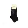 Шкарпетки жіночі (чорні) 35-38р 150317