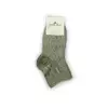 Шкарпетки жіночі (сірі) 35-38р (2 пари) 149998