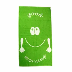 Рушник махровий Home Line "Smile good morning" (зелений), 70х140см 112138