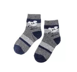 Шкарпетки дитячі темно-сірий - синій-сірий р.16-18 (5-6 років) 180324