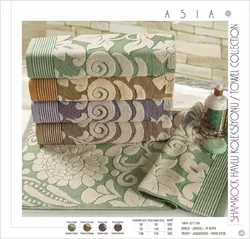 Рушник махровий Home Line "Asia" (кремовий, коричневий), 70х140см 109641
