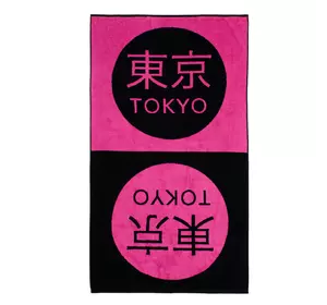 Рушник махровий "Tokyo" (чорний) 90х160см 163288