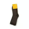 Шкарпетки жіночі (коричневі) 35-38р 150316