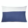Наволочка сатинова Home Line "Альберта" 50х70см 165604 Наволочка сатинова Home Line "Альберта" 50х70см 165604
