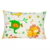 Наволочка бязева дитяча Home Line "Мадагаскар" (жовтий, зелений) 40х60см 163827 Наволочка бязева дитяча Home Line "Мадагаскар" (жовтий, зелений) 40х60см 163827
