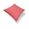 Наволочка бязева Home Line "Des 136" 60х60см 146476 Наволочка бязева Home Line "Des 136" 60х60см 146476