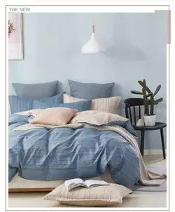 Підковдра бязева Home Line "Ніуе" 200х220см 149264 Підковдра бязева Home Line "Ніуе" 200х220см 149264
