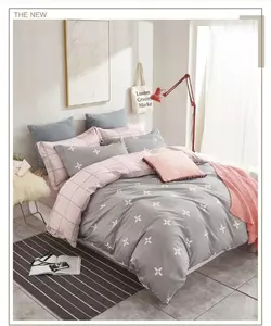 Підковдра бязева Home Line "Алісія" 145х215см 149240 Підковдра бязева Home Line "Алісія" 145х215см 149240