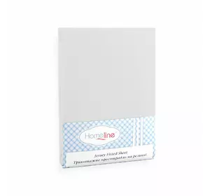 Простирадло трикотажне на резинці Home Line (світло-сіре) 180х200см 123181 Простирадло трикотажне на резинці Home Line (світло-сіре) 180х200см 123181