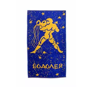 Рушник велюровий Home Line "Зодіак Водолій" (синьо-жовті), 50х90см 117280 Рушник велюровий Home Line "Зодіак Водолій" (синьо-жовті), 50х90см 117280
