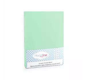 Простирадло трикотажне на резинці Home Line (салатове) 160х200см 123177 Простирадло трикотажне на резинці Home Line (салатове) 160х200см 123177