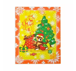 Рушник вафельний кухонний Home Line "Ялинка з подарунками" (помаранчевий) 45х60см 133778 Рушник вафельний кухонний Home Line "Ялинка з подарунками" (помаранчевий) 45х60см 133778