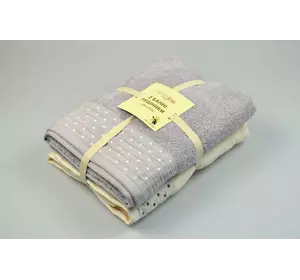 Набір махрових рушників 2 шт. Home Line (кремово-сірий), 68х128см 128198 Набір махрових рушників 2 шт. Home Line (кремово-сірий), 68х128см 128198
