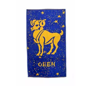 Рушник велюровий Home Line "Зодіак Овен" (синьо-жовтий), 50х90см 117281 Рушник велюровий Home Line "Зодіак Овен" (синьо-жовтий), 50х90см 117281