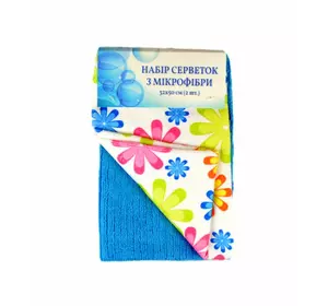 Набір серветок з мікрофібри 2 шт. Home Line "Ромашки блакитні" 32х50см 120283 Набір серветок з мікрофібри 2 шт. Home Line "Ромашки блакитні" 32х50см 120283