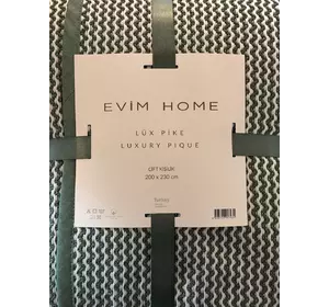 Плед "Lux pike" (зелений) 160х230см 145181 Плед "Lux pike" (зелений) 160х230см 145181