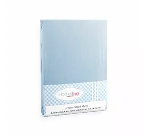 Простирадло трикотажне на резинці Home Line (блакитне) 160х200см 113812 Простирадло трикотажне на резинці Home Line (блакитне) 160х200см 113812