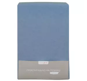 Простирадло махрове на резинці Home Line (індіго) 90х200см 160814 Простирадло махрове на резинці Home Line (індіго) 90х200см 160814