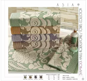 Рушник махровий Home Line "Asia" (кремовий, ліловий), 70х140см 109642 Рушник махровий Home Line "Asia" (кремовий, ліловий), 70х140см 109642