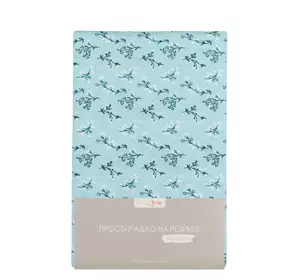 Простирадло трикотажне на резинці Home Line "Блакитні квіти" 90х200см 158957 Простирадло трикотажне на резинці Home Line "Блакитні квіти" 90х200см 158957