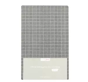 Простирадло сатин на резинці Home Line "Мальме" 160х200см 162492 Простирадло сатин на резинці Home Line "Мальме" 160х200см 162492