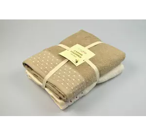 Набір махрових рушників 2 шт. Home Line (кремово-кавовий), 68х128см 128197 Набір махрових рушників 2 шт. Home Line (кремово-кавовий), 68х128см 128197