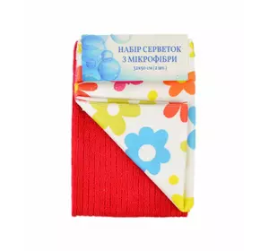 Набір серветок з мікрофібри 2 шт. Home Line "Літо червоне" 32х50см 120289 Набір серветок з мікрофібри 2 шт. Home Line "Літо червоне" 32х50см 120289