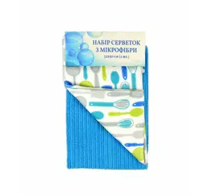 Набір серветок з мікрофібри 2 шт. Home Line "Ложки блакитні" 32х50см 120281 Набір серветок з мікрофібри 2 шт. Home Line "Ложки блакитні" 32х50см 120281