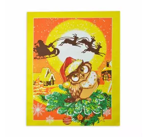 Рушник вафельний кухонний Home Line "Сова" (помаранчевий) 45х60см 128448 Рушник вафельний кухонний Home Line "Сова" (помаранчевий) 45х60см 128448