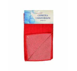 Серветка з мікрофібри Home Line "Сітка червона" 30х50см 120320 Серветка з мікрофібри Home Line "Сітка червона" 30х50см 120320