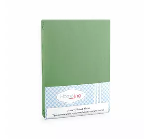 Простирадло трикотажне на резинці Home Line (оливкове) 160х200см 113810 Простирадло трикотажне на резинці Home Line (оливкове) 160х200см 113810