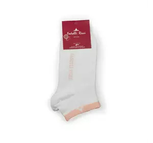Шкарпетки жіночі (білі) 39-42р 150002