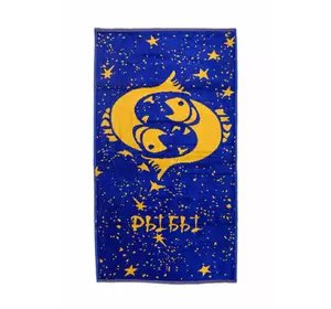 Рушник велюровий Home Line "Зодіак Риби" (синьо-жовті), 50х90см 116855 Рушник велюровий Home Line "Зодіак Риби" (синьо-жовті), 50х90см 116855