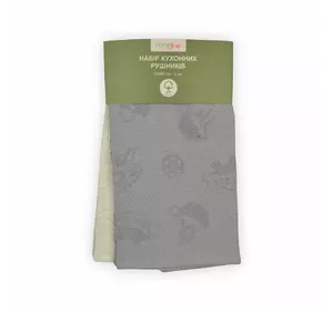 Набір рушників махрових кухонних 2 шт. Home Line (кремово-сірий) 40х60см 118297 Набір рушників махрових кухонних 2 шт. Home Line (кремово-сірий) 40х60см 118297