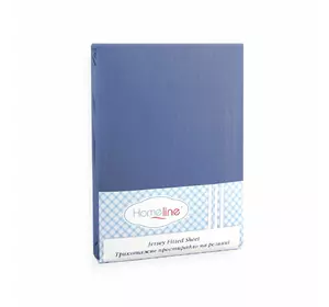 Простирадло трикотажне на резинці Home Line (синє) 200х200см 123184 Простирадло трикотажне на резинці Home Line (синє) 200х200см 123184