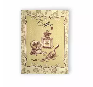 Рушник вафельний кухонний Home Line "Мішечок кавових зерен" (бежевий) 45х60см 130914 Рушник вафельний кухонний Home Line "Мішечок кавових зерен" (бежевий) 45х60см 130914