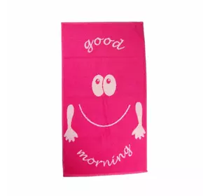 Рушник махровий Home Line "Smile good morning" (рожевий), 70х140см 112140 Рушник махровий Home Line "Smile good morning" (рожевий), 70х140см 112140