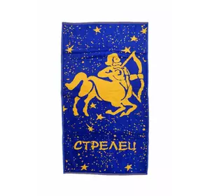 Рушник велюровий Home Line "Зодіак Стрілець" (синьо-жовті), 50х90см 117278 Рушник велюровий Home Line "Зодіак Стрілець" (синьо-жовті), 50х90см 117278