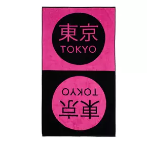 Рушник махровий "Tokyo" (чорний) 90х160см 163288 Рушник махровий "Tokyo" (чорний) 90х160см 163288