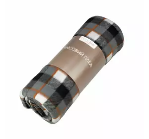 Плед флісовий "Полар" (сіро-чорний) 130х160см 164474 Плед флісовий "Полар" (сіро-чорний) 130х160см 164474