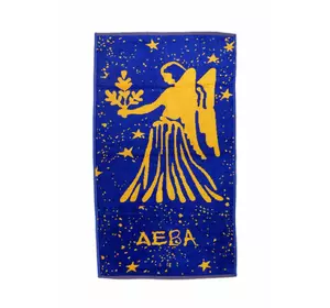 Рушник велюровий Home Line "Зодіак Діва" (синьо-жовті), 50х90см 117282 Рушник велюровий Home Line "Зодіак Діва" (синьо-жовті), 50х90см 117282
