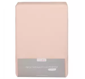 Простирадло махрове на резинці Home Line (персикове) 140х200х20см 155233 Простирадло махрове на резинці Home Line (персикове) 140х200х20см 155233